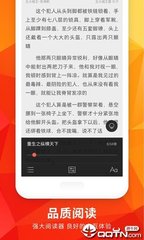 爱游戏app官网入口手机版下载安装